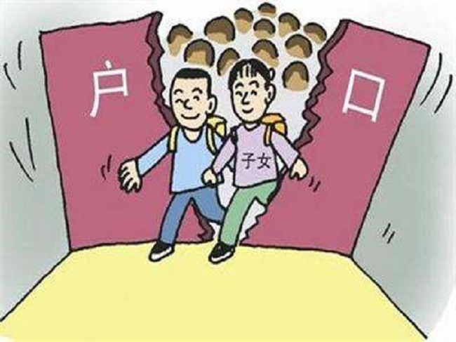 绵阳落户亲子鉴定需要怎么办理呢,绵阳上户口亲子鉴定多久出结果