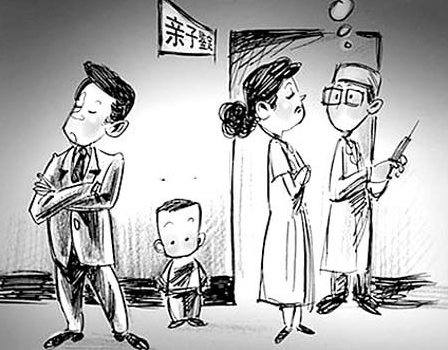 绵阳个人DNA亲子鉴定如何收费,绵阳个人亲子鉴定怎么做