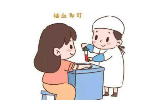 在[绵阳]怀孕期间需要如何做DNA亲子鉴定,绵阳孕期亲子鉴定价格